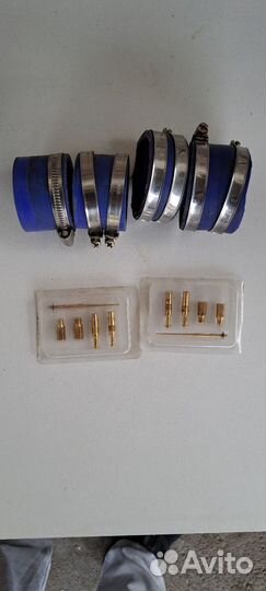 Карбюратор