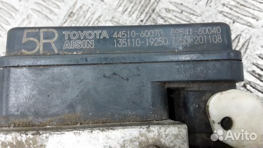 Блок ABS toyota land cruiser prado J120 (BEA05KW01