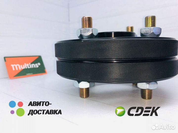 Переходные проставки с 4.98 на 4.114.3