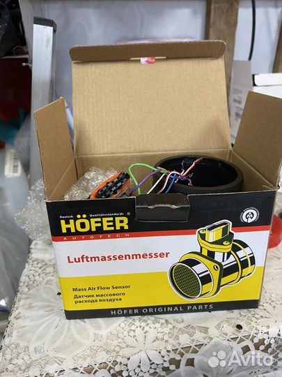 Дмрв 037 на ваз