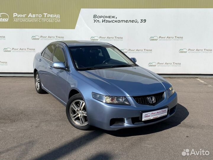 Honda Accord 2.0 AT, 2005, 280 634 км