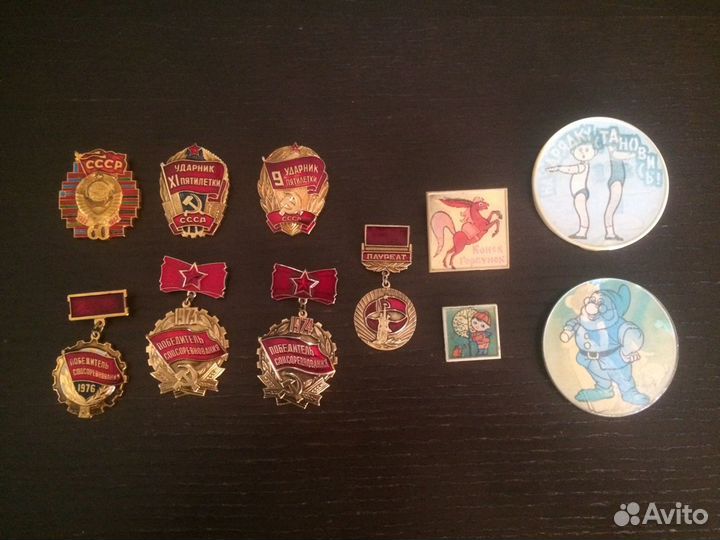 Значок СССР