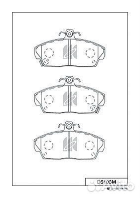 Передние тормозные колодки