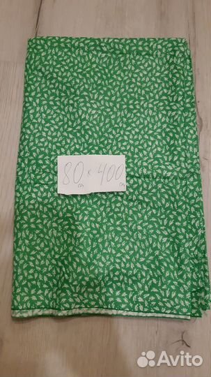 Отрезы ткани СССР