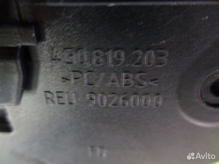 Дефлектор Audi A6 C7 2013