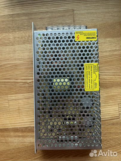 Блок питания