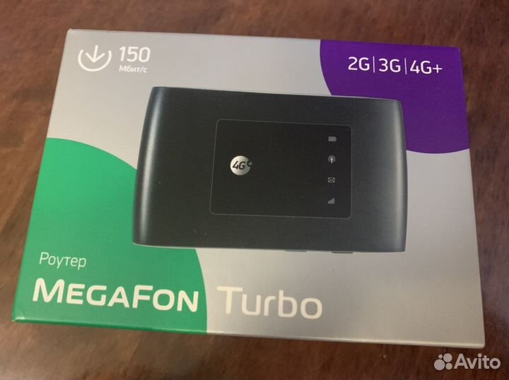 Безлимит интернет+ Мобильный роутер 3G/4G MR150-5