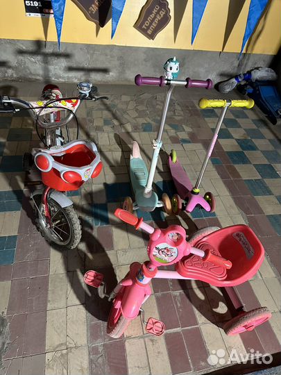 Самокат детский бу