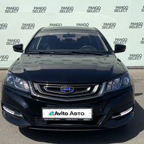 Geely Emgrand 7 1.8 CVT, 2019, 75 967 км, с пробегом, цена 1 180 000 руб.