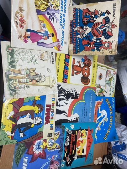 Виниловые пластинки 