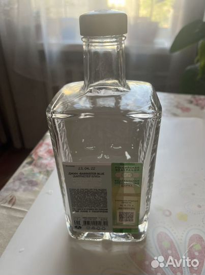 Пустые бутылки из под алкоголя