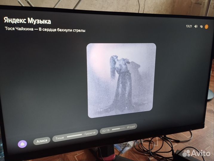 Монитор AOC g27g2u 144 гц 2к разрешение