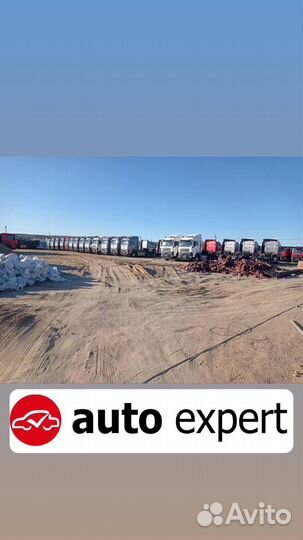 Перегон спецтехники из Дальнего востока по РФ