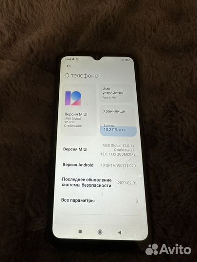 iPhone 7, 32 ГБ