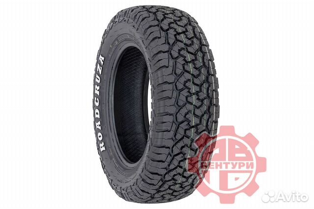 Roadcruza RA1100 A/T 275/55 R20 117S