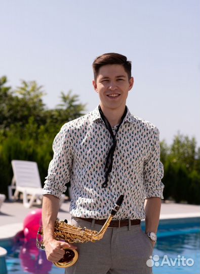 Саксофонист