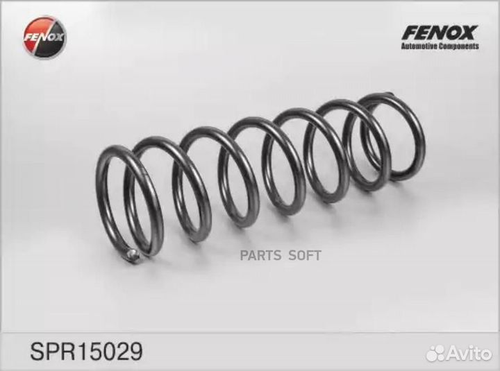 Fenox SPR15029 Пружина подвески