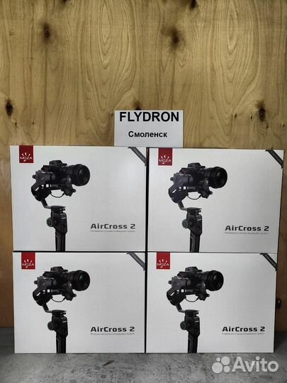 Moza Aircross 2 Professional Kit v61