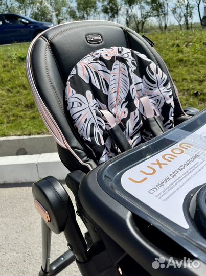 Стульчик для кормления lux mom q1