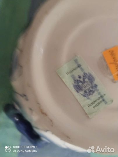 Гжель пасхальный набор из коллекции