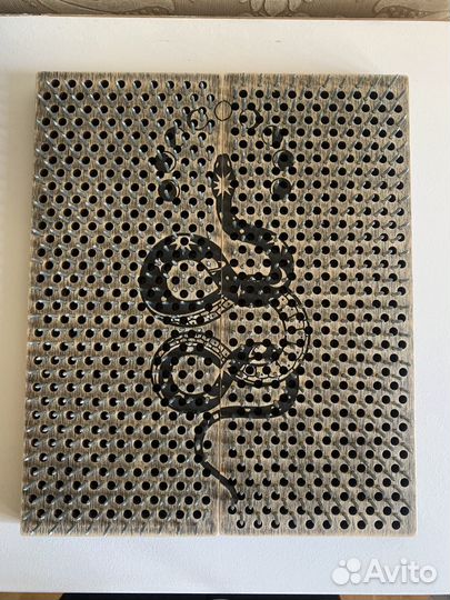 Доска садху