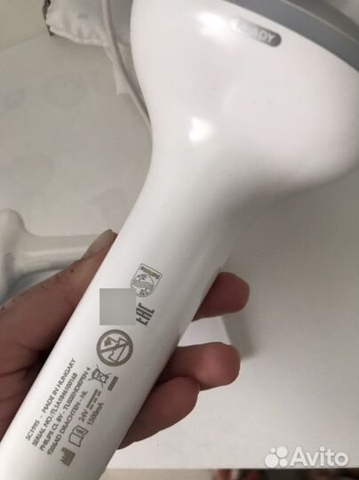 Фотоэпилятор Philips SC1995 Lumea Advanced, белый