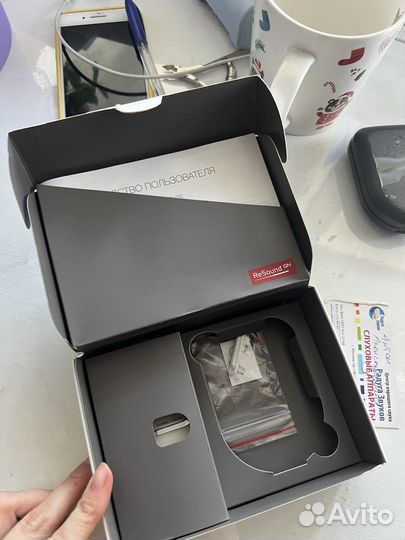 Слуховой аппарат