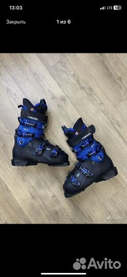 Горнолыжные ботинки