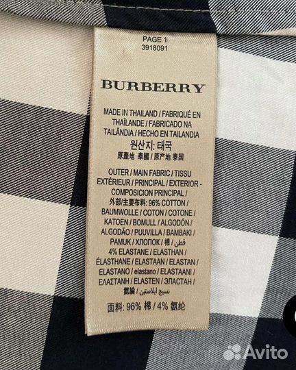 Burberry рубашка женская