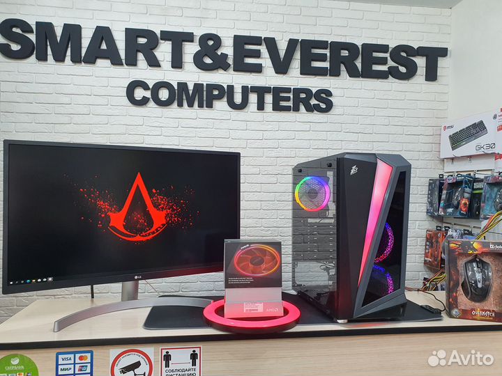 Супер Игровой Комп Ryzen 5 3600+GTX 1660 Super+8GB