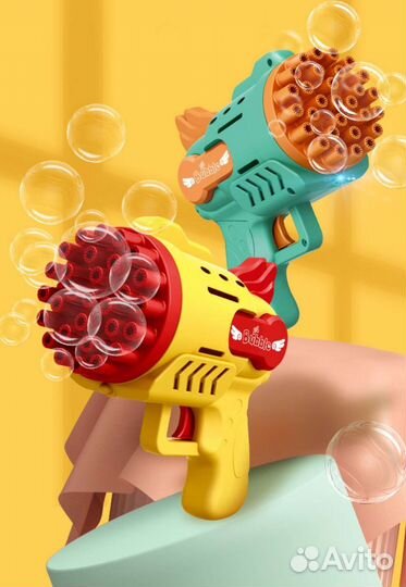Мыльные пузыри пистолет