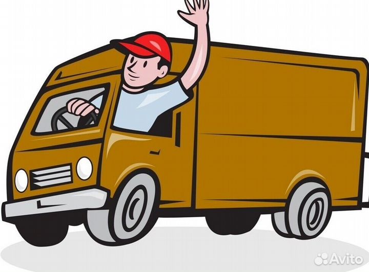 Водитель в компанию