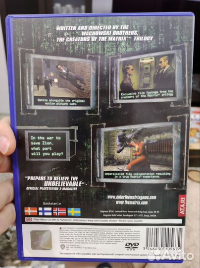 The Lord of the Rings: The third age