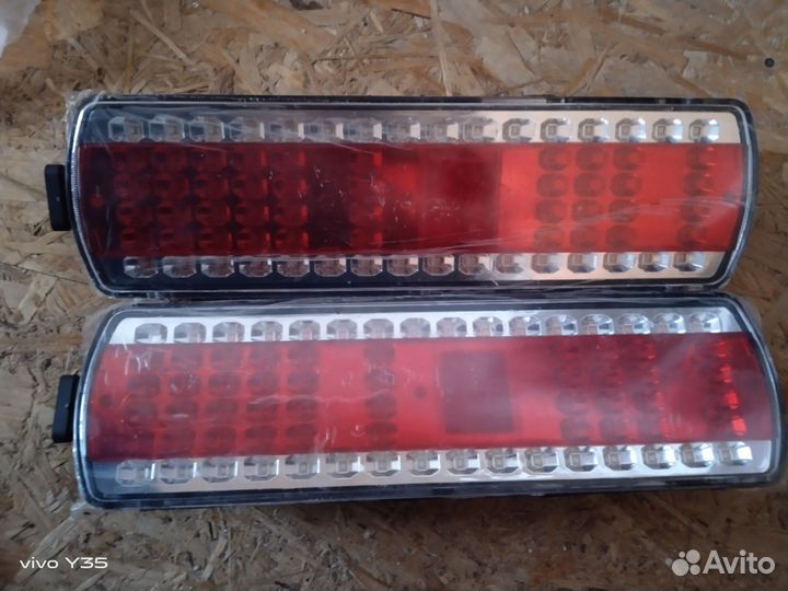 Задние фонари для грузового автомобиля