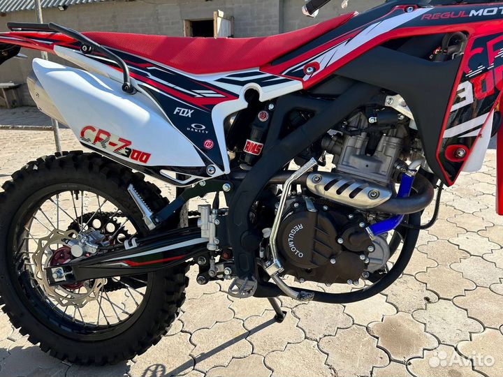 Regul moto CR-Z 300