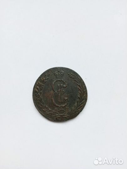 10 копеек 1774год