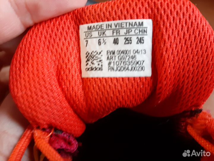 Кроссовки Adidas