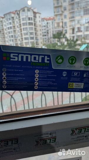 Витраж окно-дверь