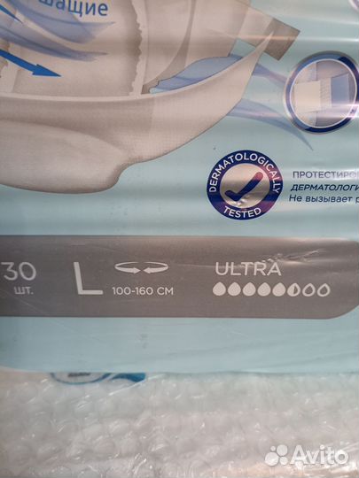 Памперсы для взрослых l 30 шт