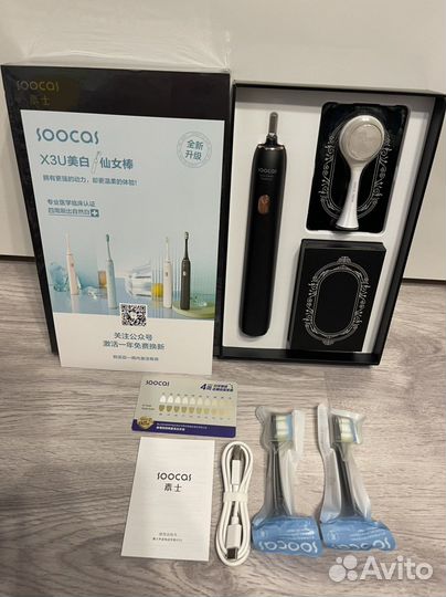 Новая электрическая звуковая зубная щетка xiaomi