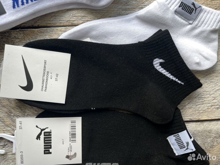 Носки женские, новые