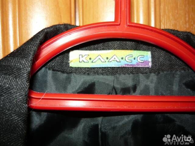 Костюм школьный классический