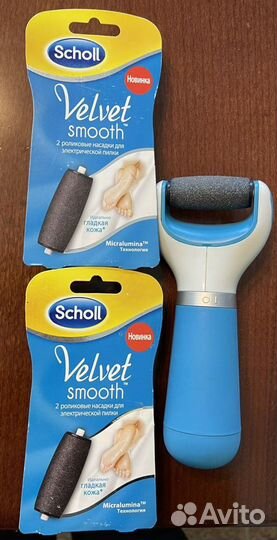 Пилка электрическая для ног Scholl + новые насадки