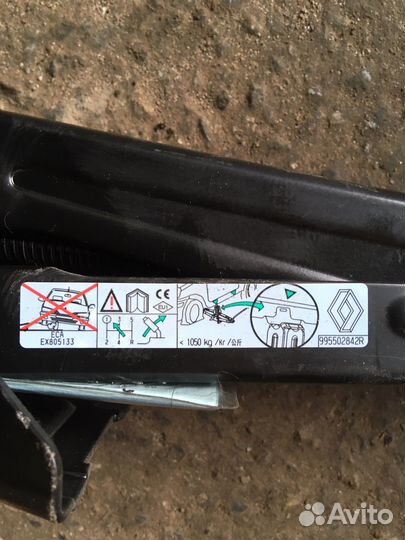 Renault arkana Домкрат