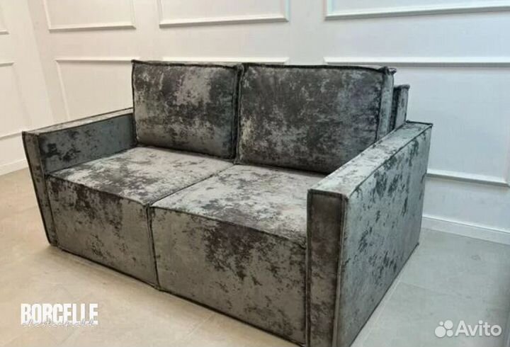 Диван кровать