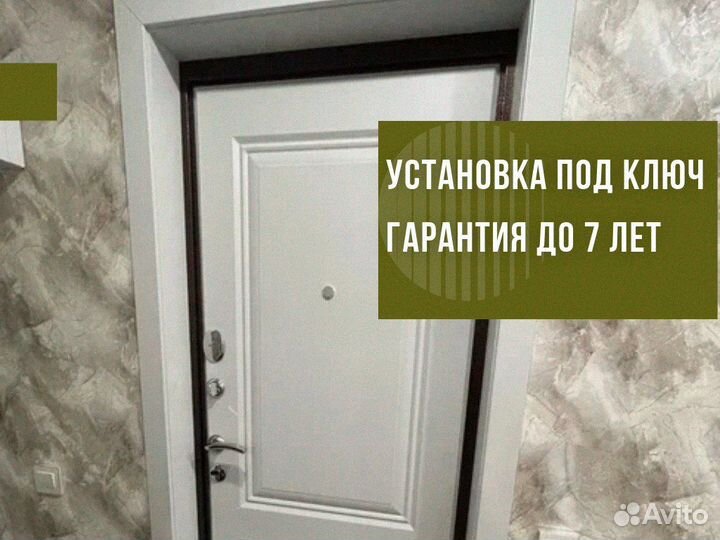 Дверь входная деревянная с коробкой