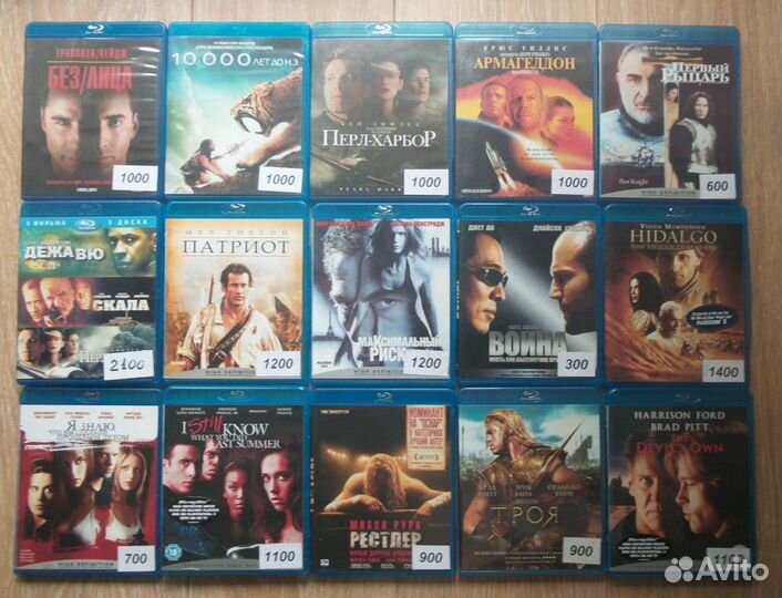 Диски для Blu-ray