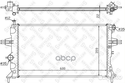 Радиатор Opel Astra 1.4/1.6/1.8i 98 Opel Astra