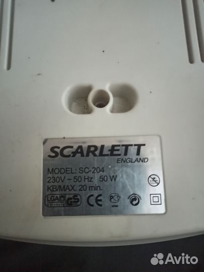 Массажер для ног Scarlett