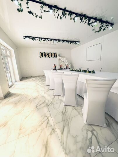 Банкетный зал в аренду